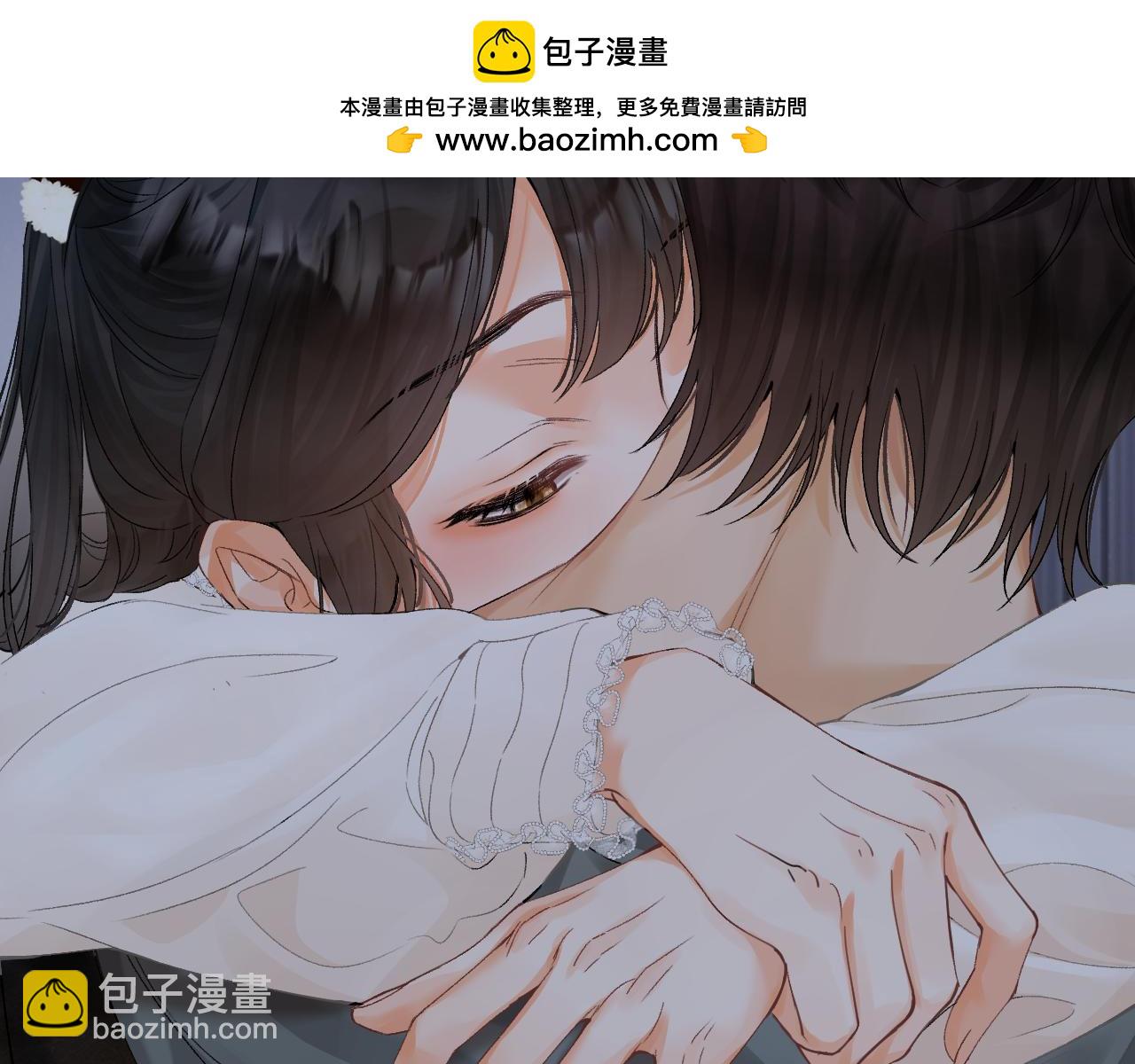 030 魔法仅仙女可见(1/3)-第30话