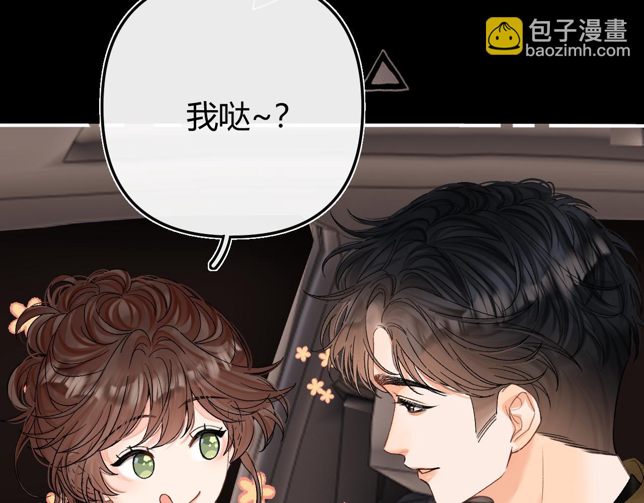 030 魔法仅仙女可见(1/3)-第30话