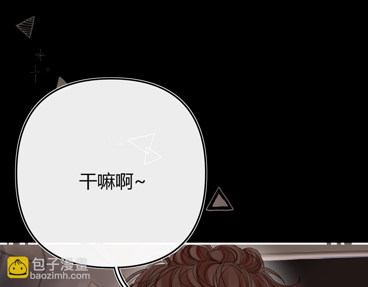 030 魔法仅仙女可见(1/3)-第30话