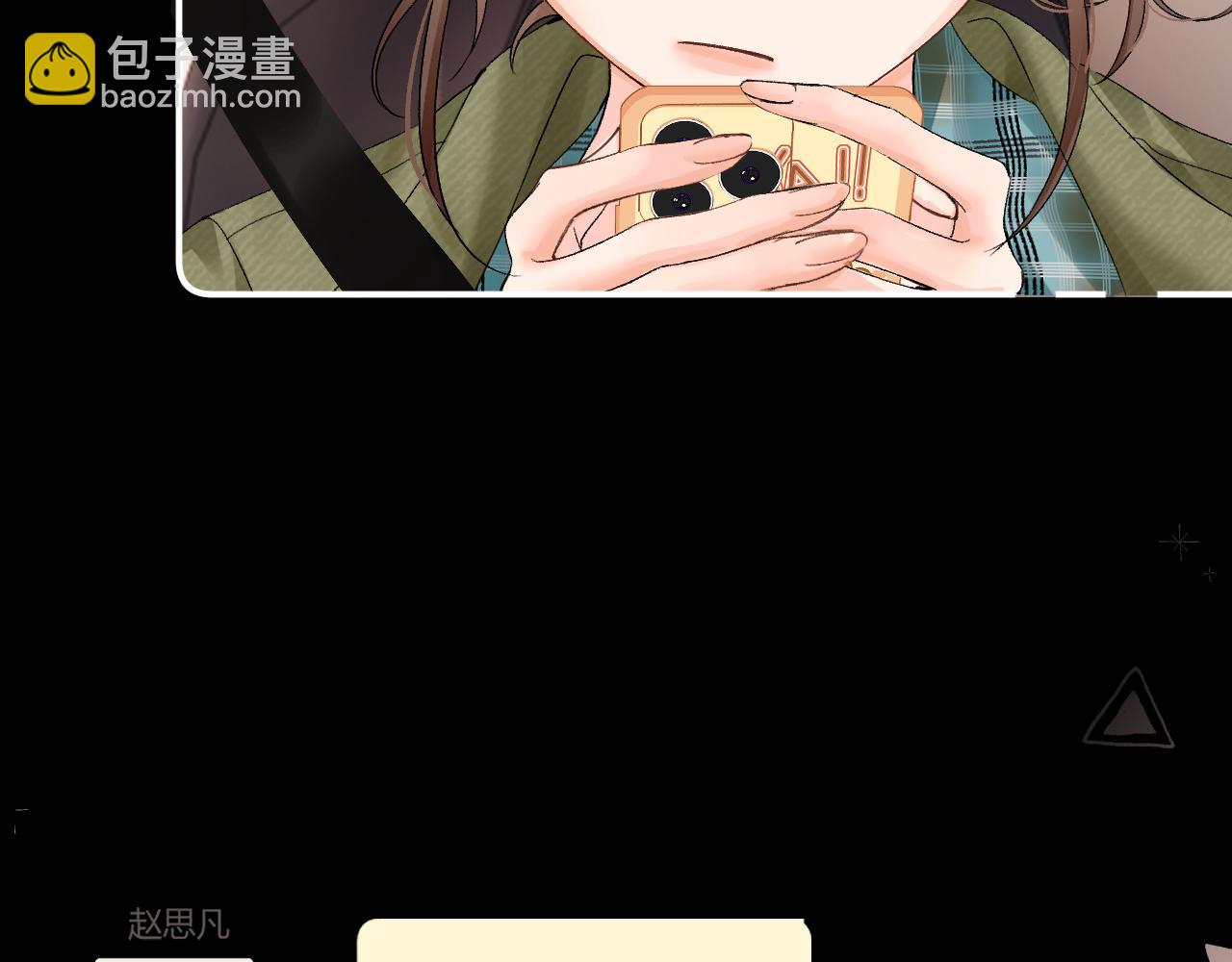 030 魔法仅仙女可见(1/3)-第30话