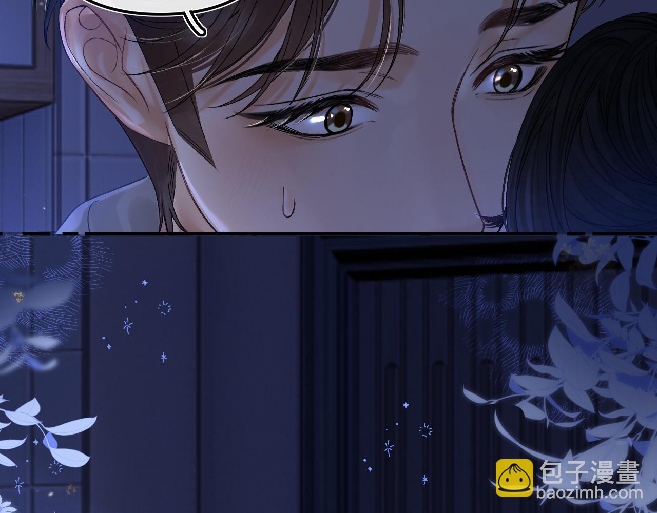 032 醉夜(1/3)-第32话