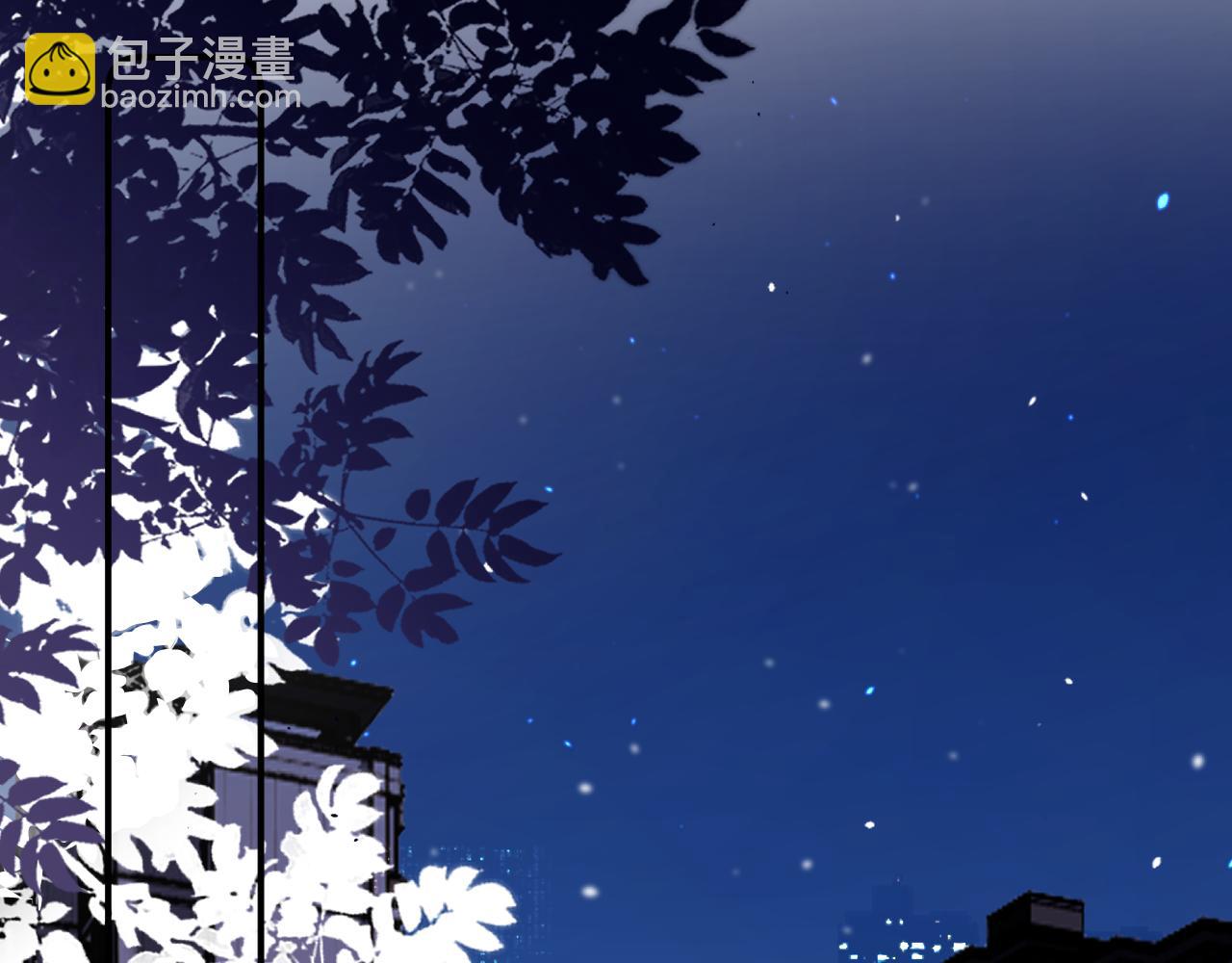 032 醉夜(1/3)-第32话