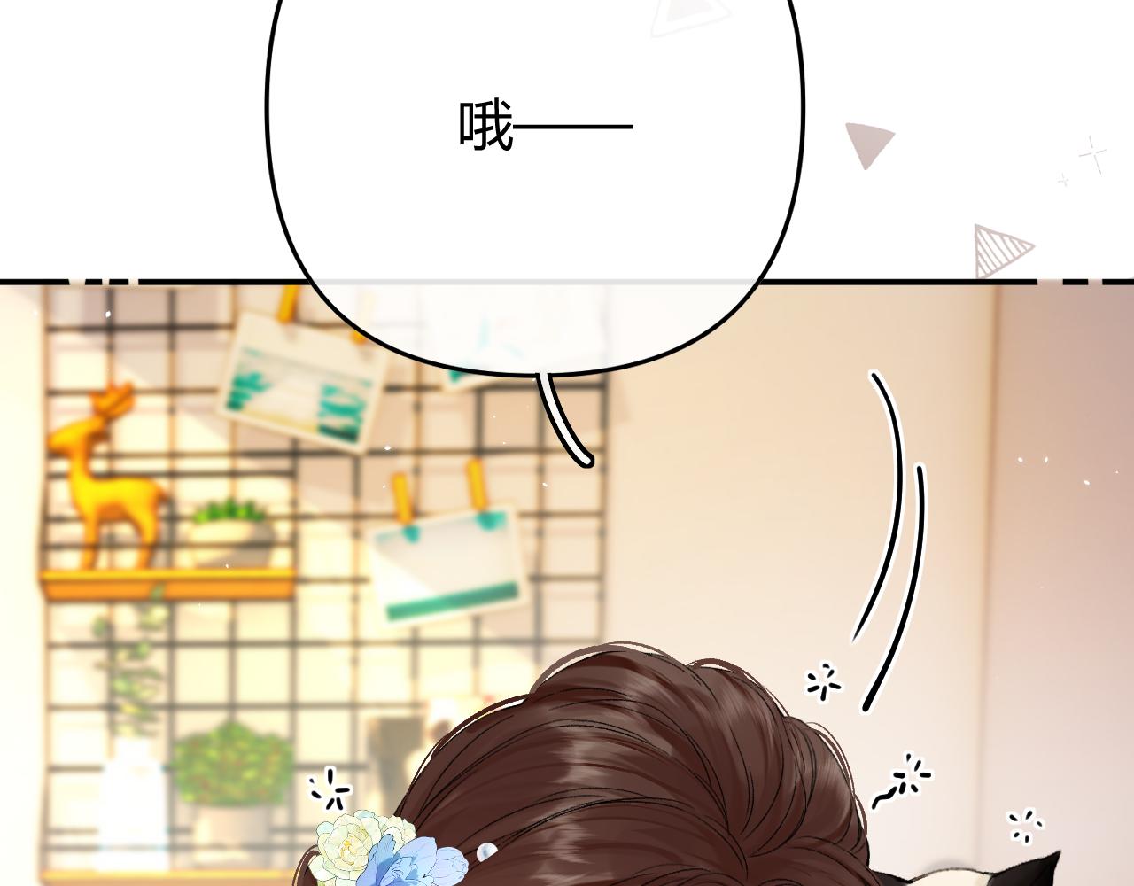 034 矛盾(1/4)-第34话
