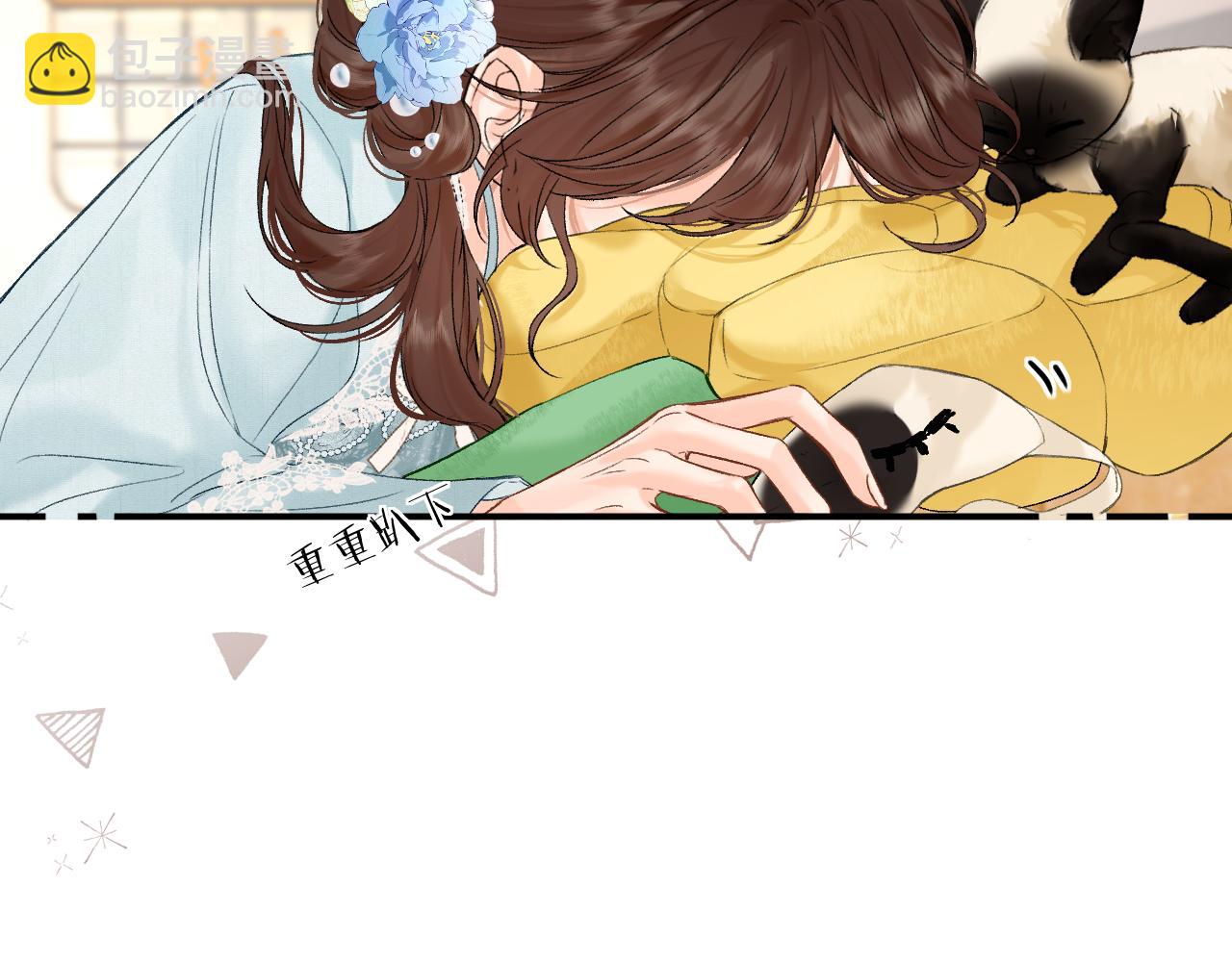 034 矛盾(1/4)-第34话