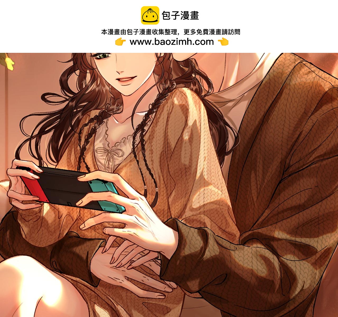034 矛盾(1/4)-第34话