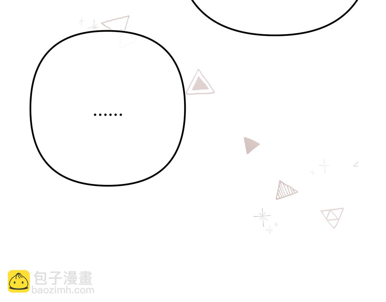 034 矛盾(1/4)-第34话
