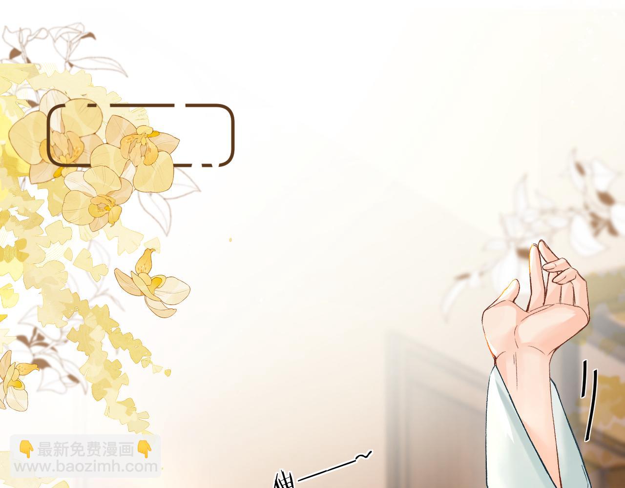 034 矛盾(1/4)-第34话