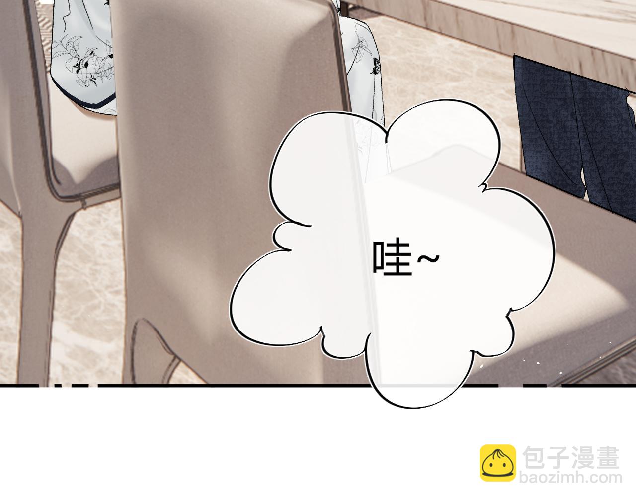 034 矛盾(1/4)-第34话