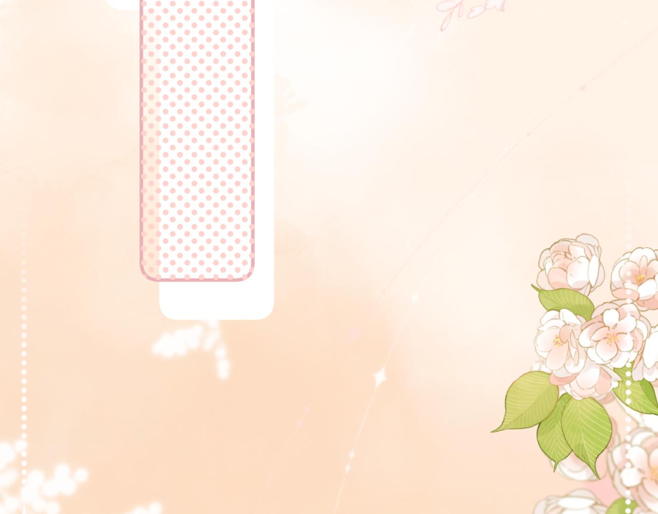 034 矛盾(1/4)-第34话