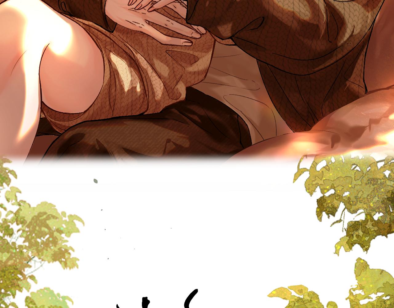 036 嗯？没看清？(1/3)-第36话