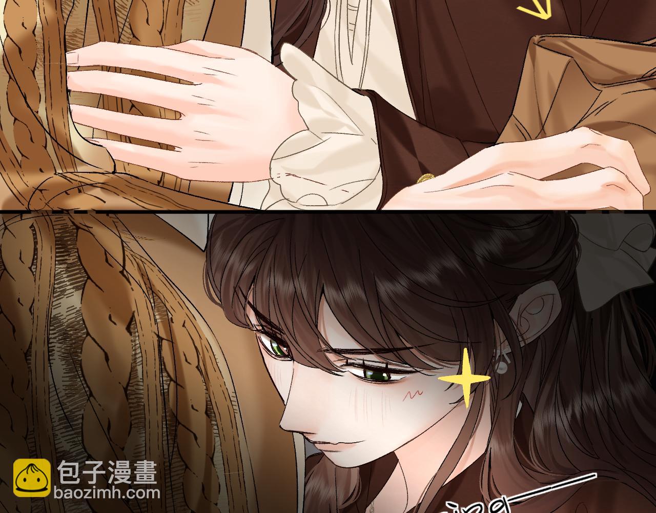 036 嗯？没看清？(1/3)-第36话