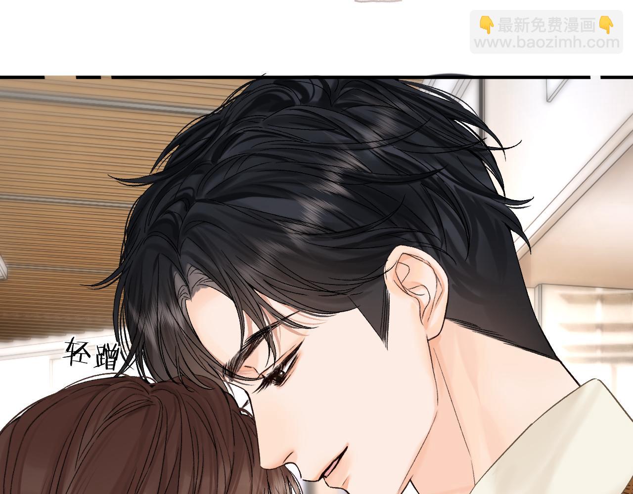 036 嗯？没看清？(1/3)-第36话