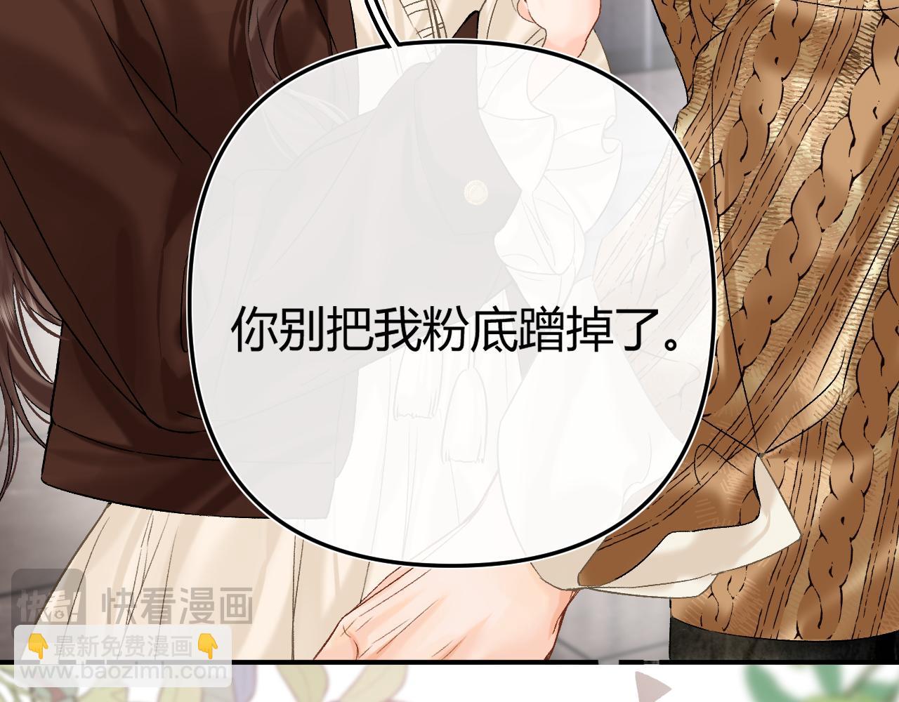 036 嗯？没看清？(1/3)-第36话