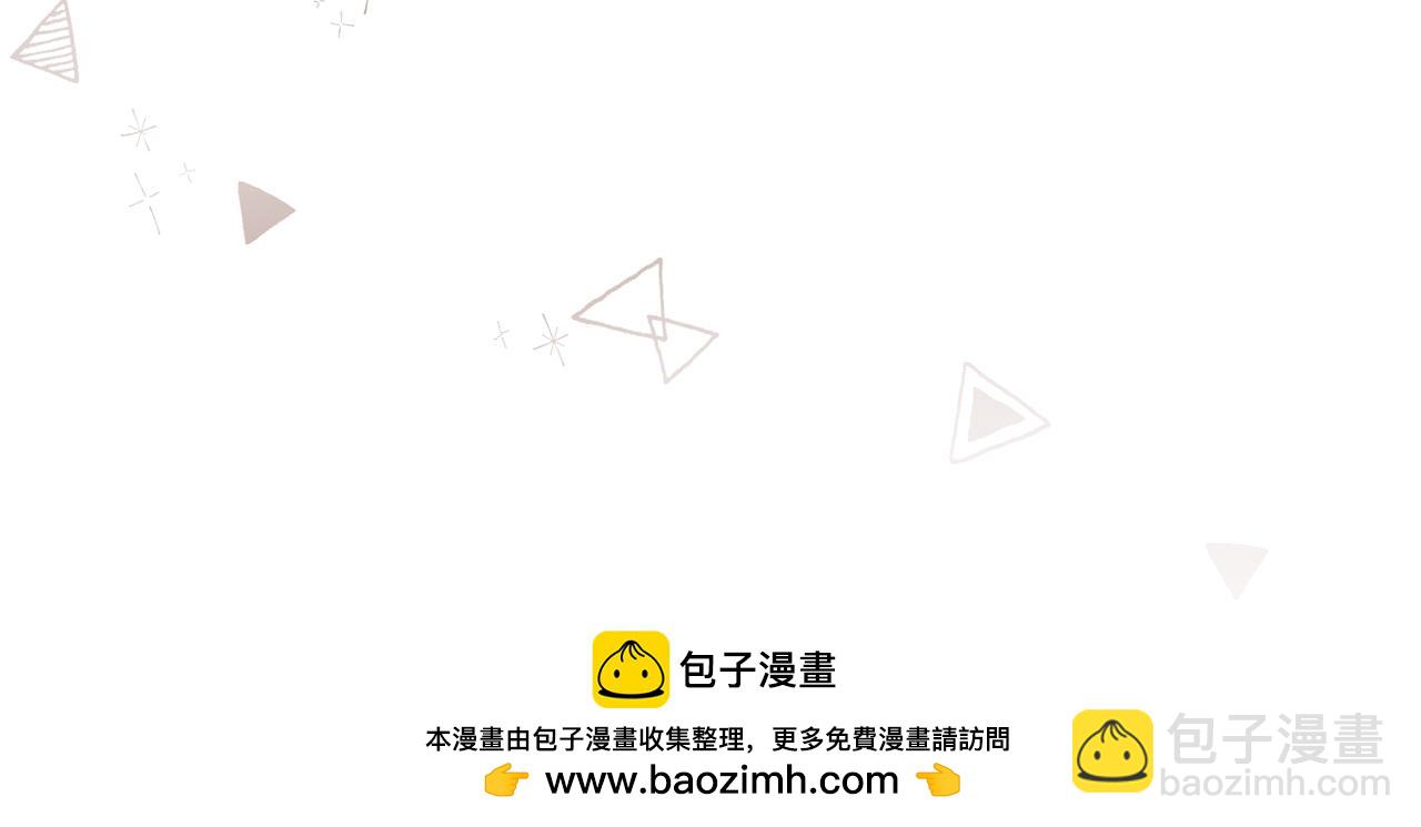036 嗯？没看清？(1/3)-第36话