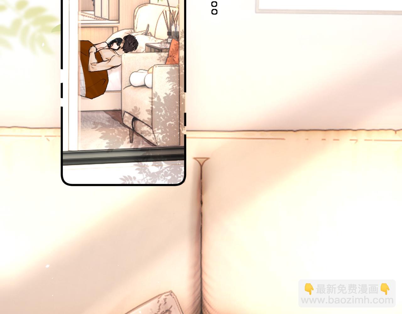 038 佯寐(1/3)-第38话