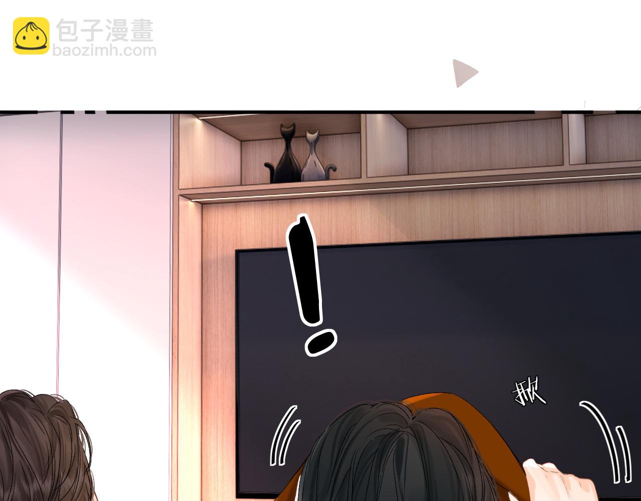 038 佯寐(1/3)-第38话