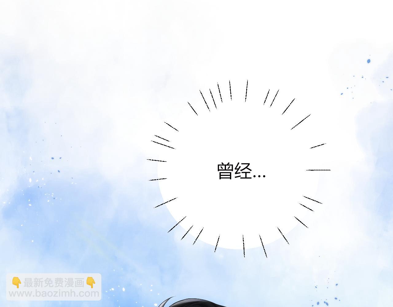004 好和家长交代(1/2)-第4话