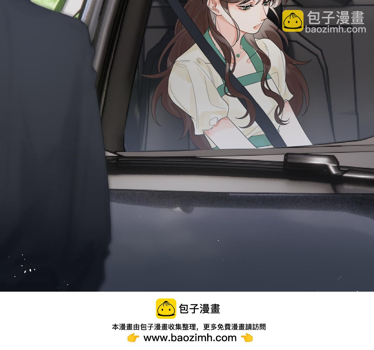 004 好和家长交代(1/2)-第4话