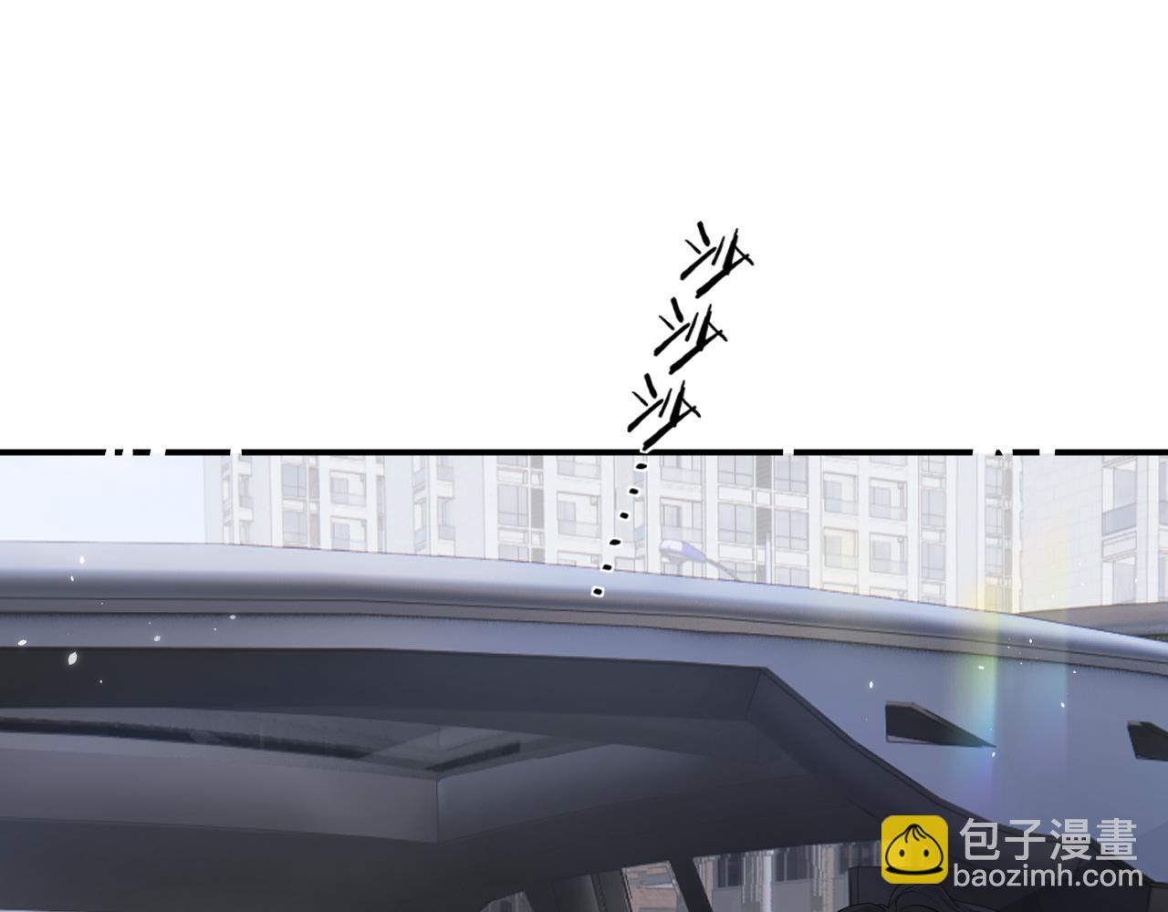 004 好和家长交代(1/2)-第4话