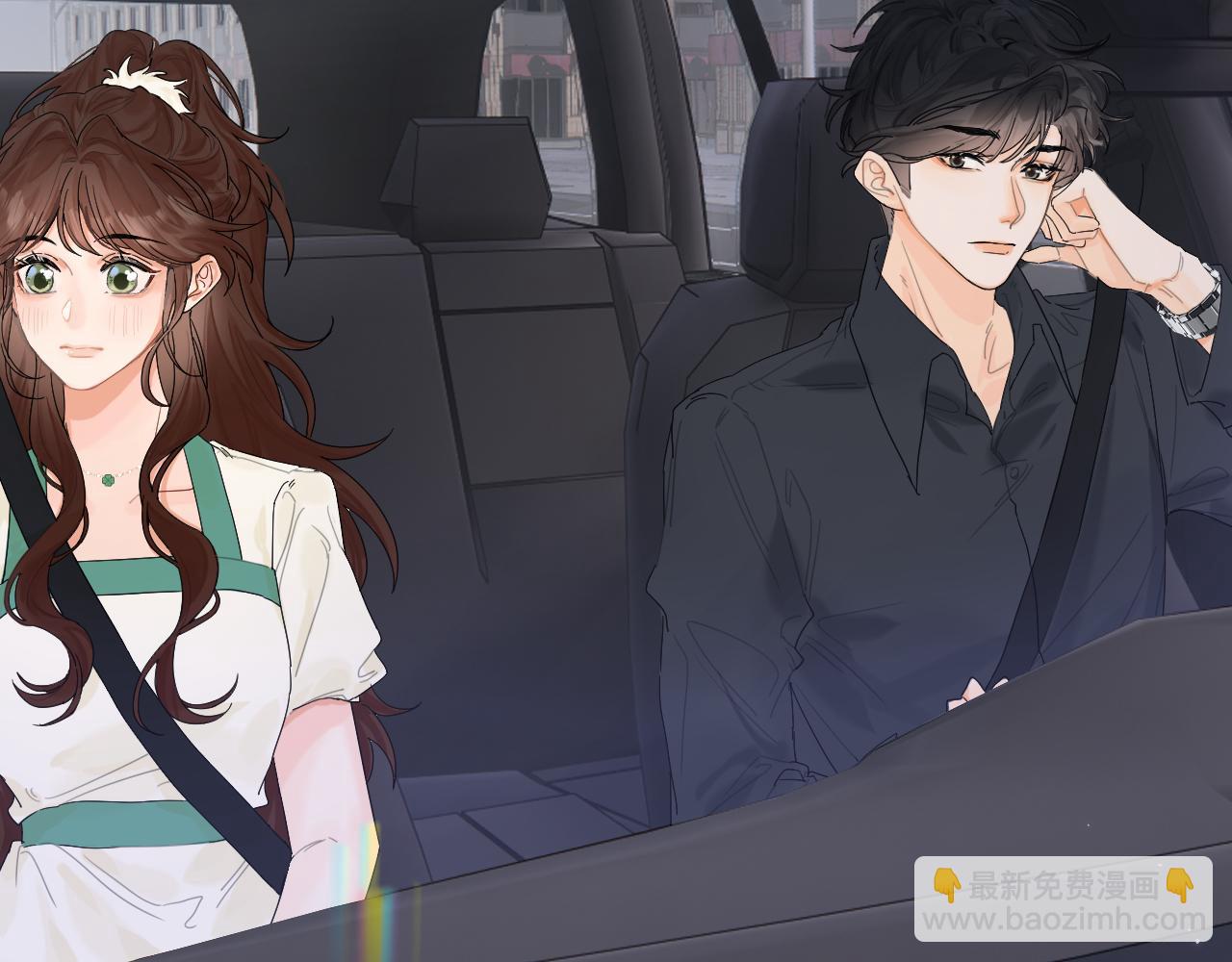 004 好和家长交代(1/2)-第4话