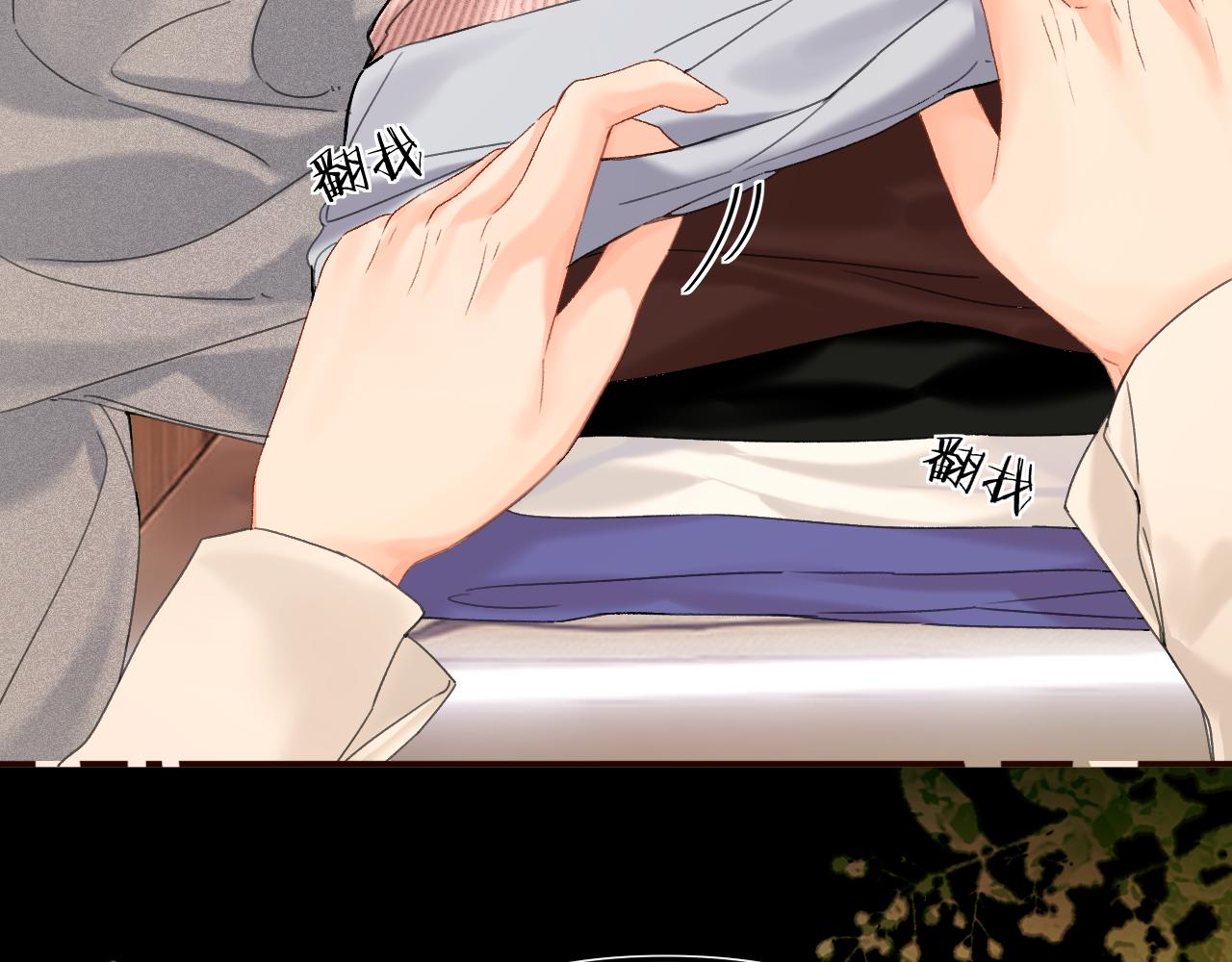 043 投喂(1/4)-第44话