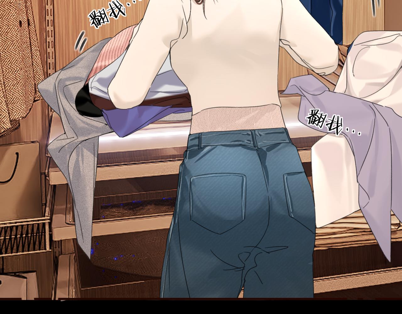 043 投喂(1/4)-第44话