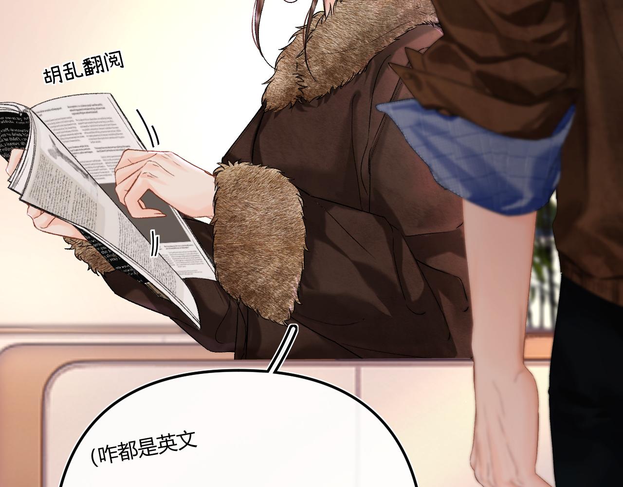 047 请开始你的表演(1/3)-第48话