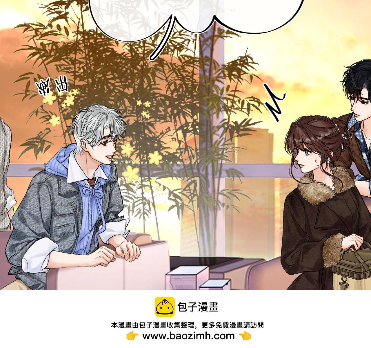 047 请开始你的表演(1/3)-第48话