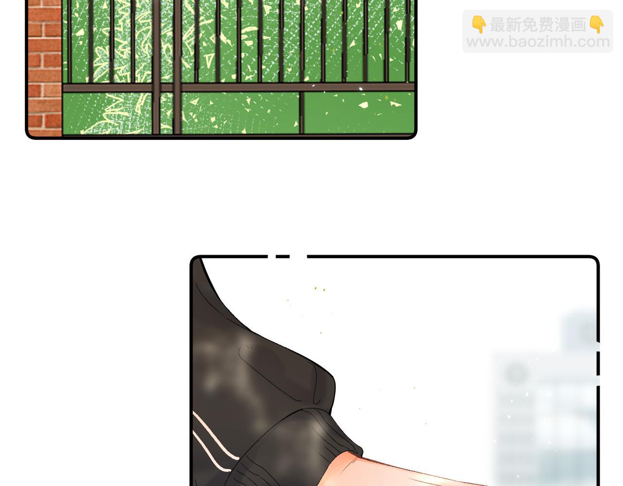 008 学长，拜托拜托(1/3)-第8话