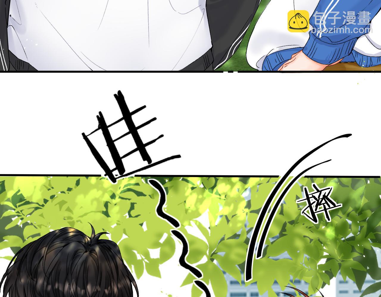 008 学长，拜托拜托(1/3)-第8话