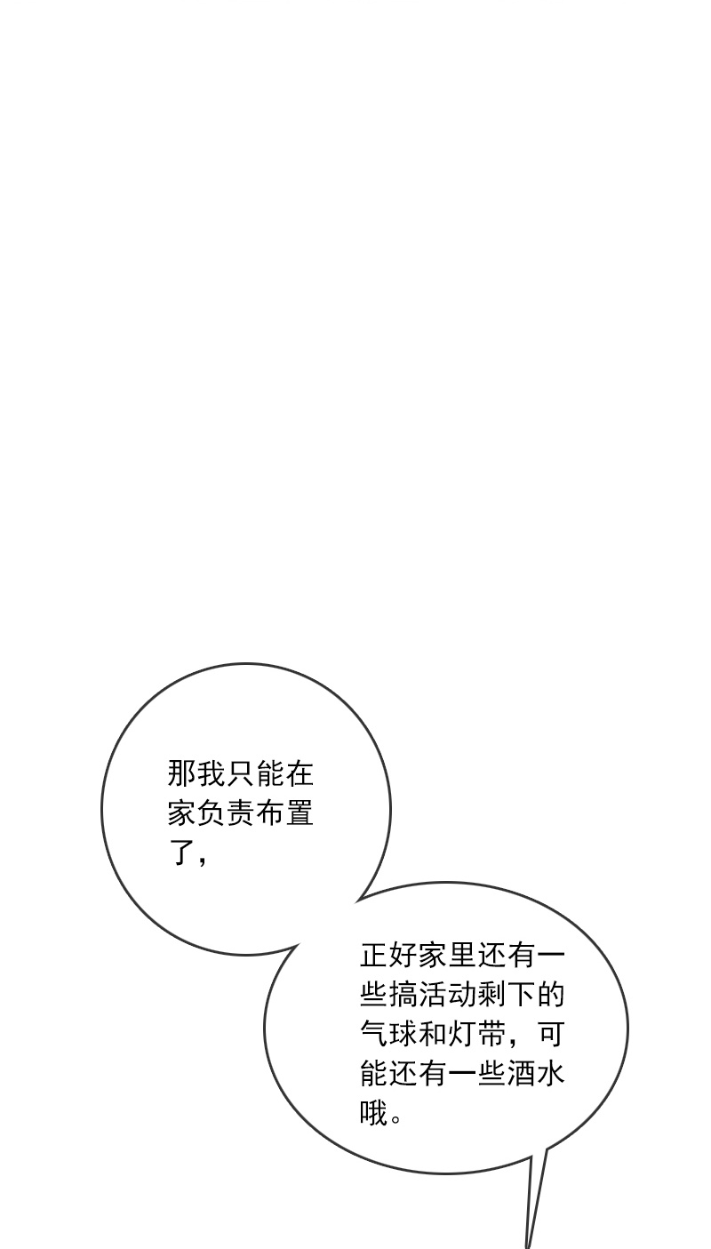 第11话-第10话