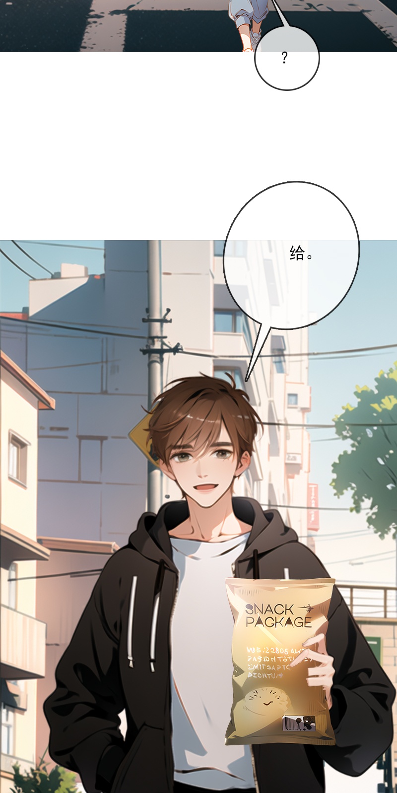 第11话-第10话