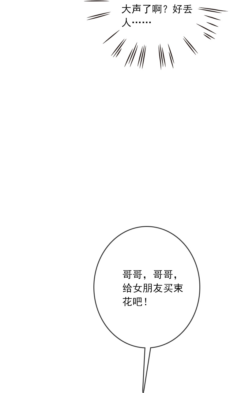 第11话-第10话
