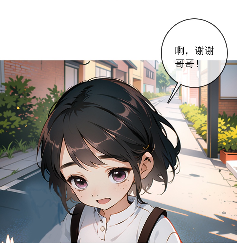 第11话-第10话