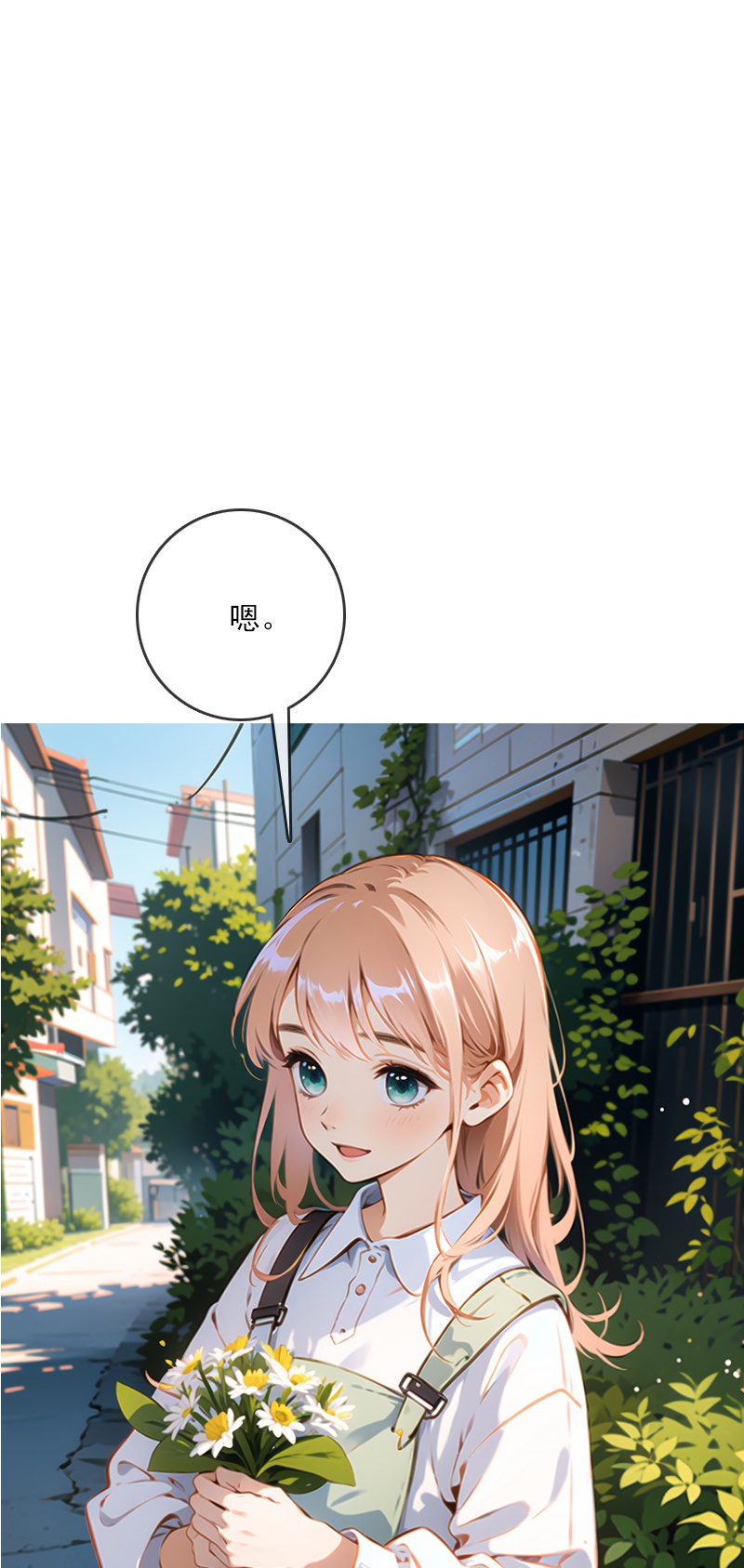 第11话-第10话