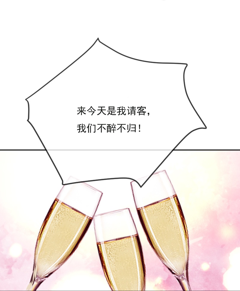 第13话-第12话