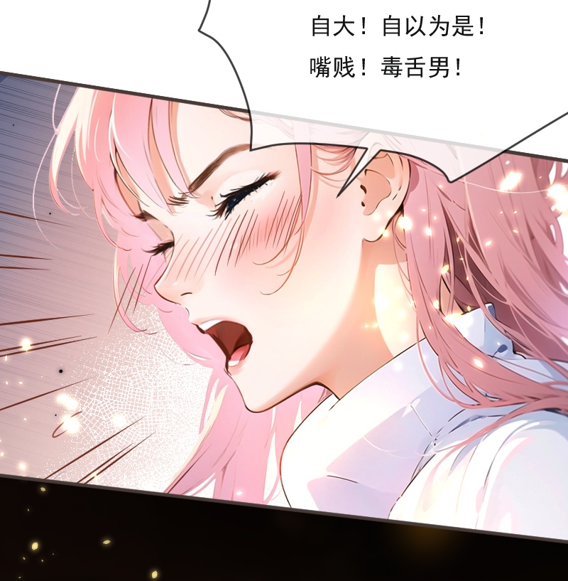第13话-第12话
