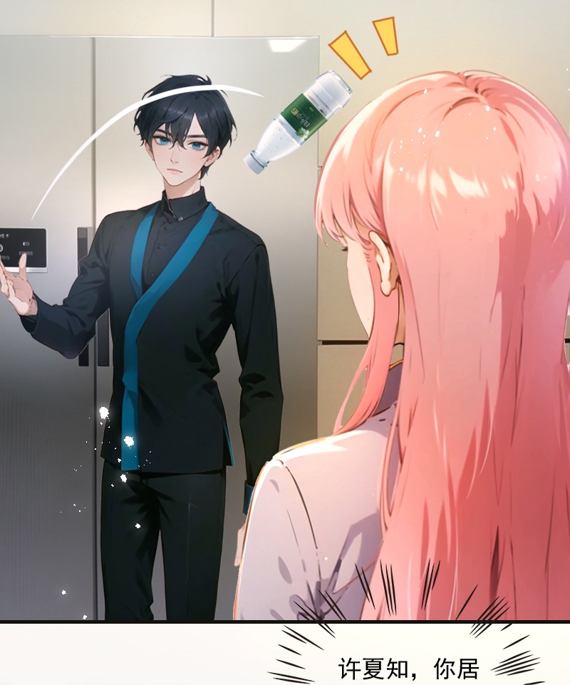 第15话-第14话