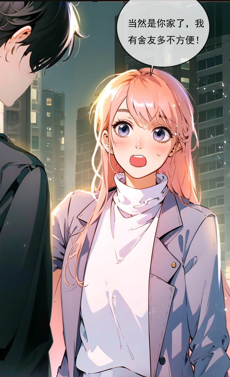 第15话-第14话