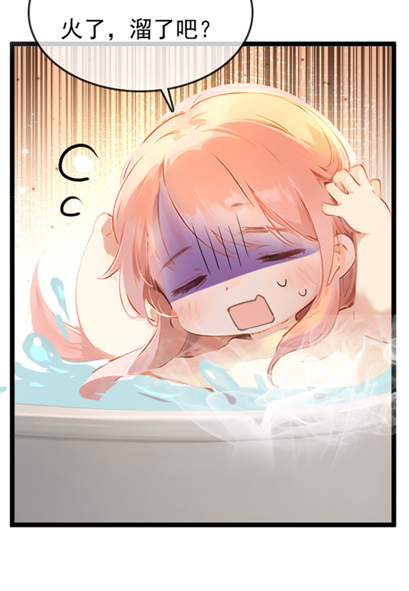 第15话-第14话