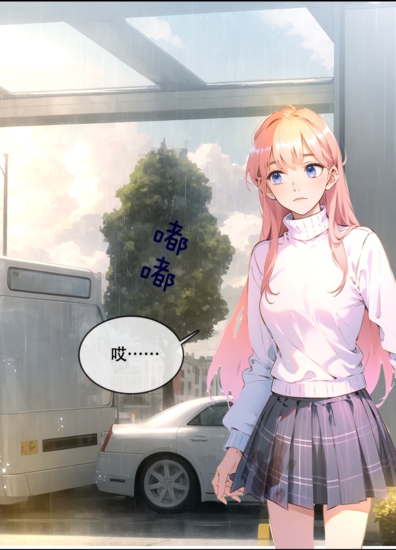 第17话-第16话