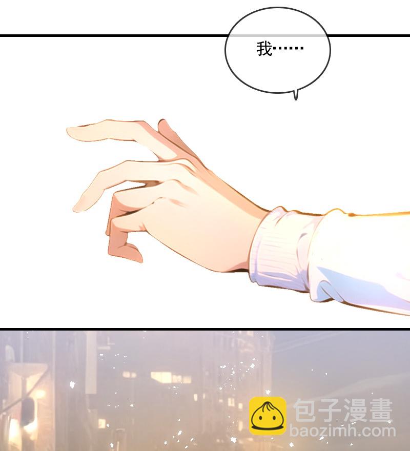 第19话-第18话