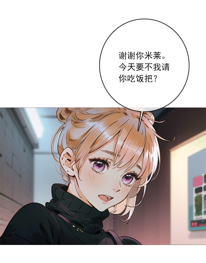 第3话-第2话