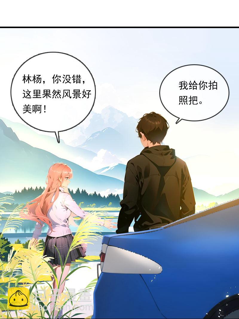 第25话-第24话