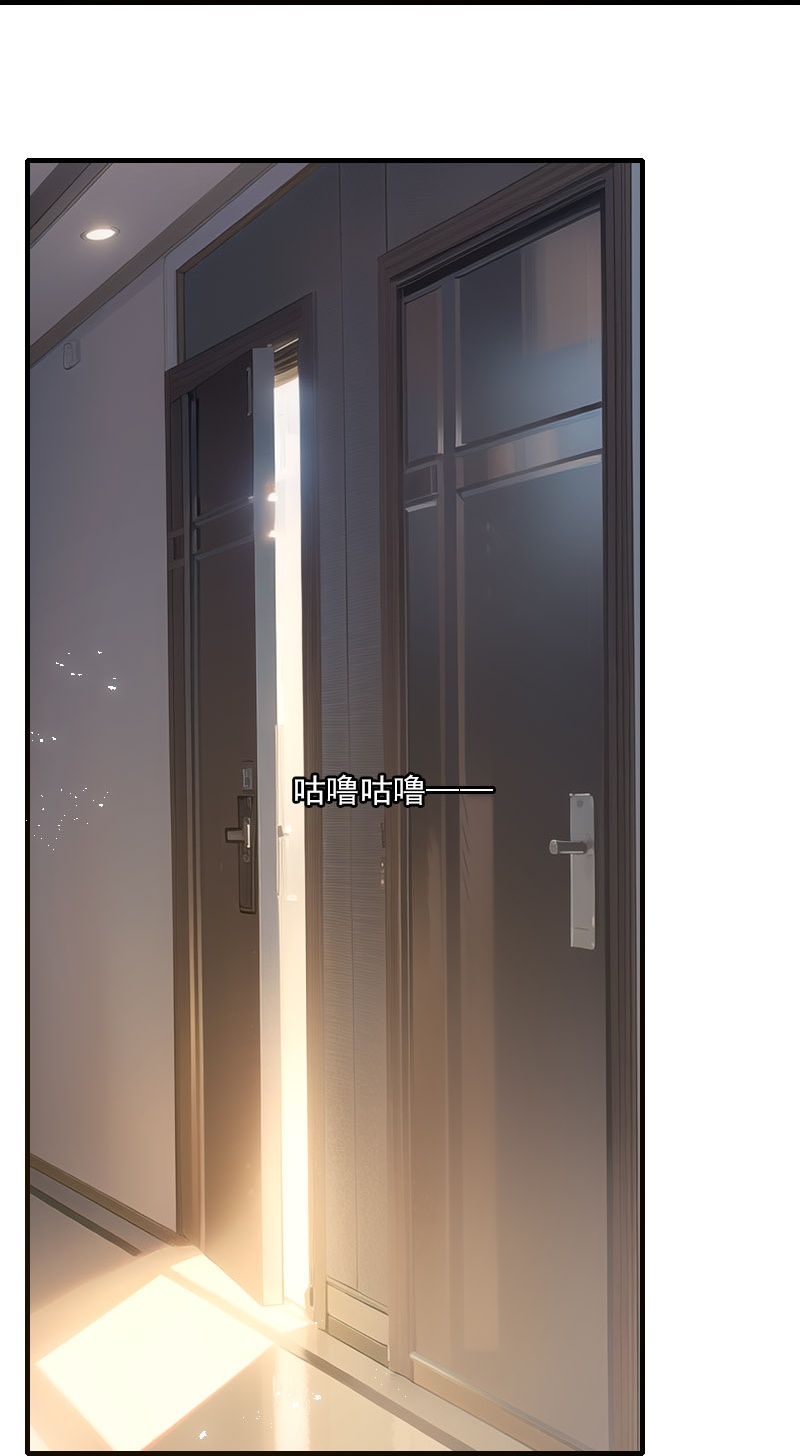 第29话-第28话