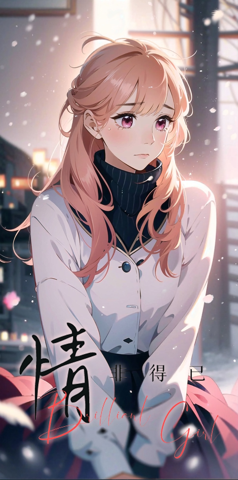 第31话-第30话