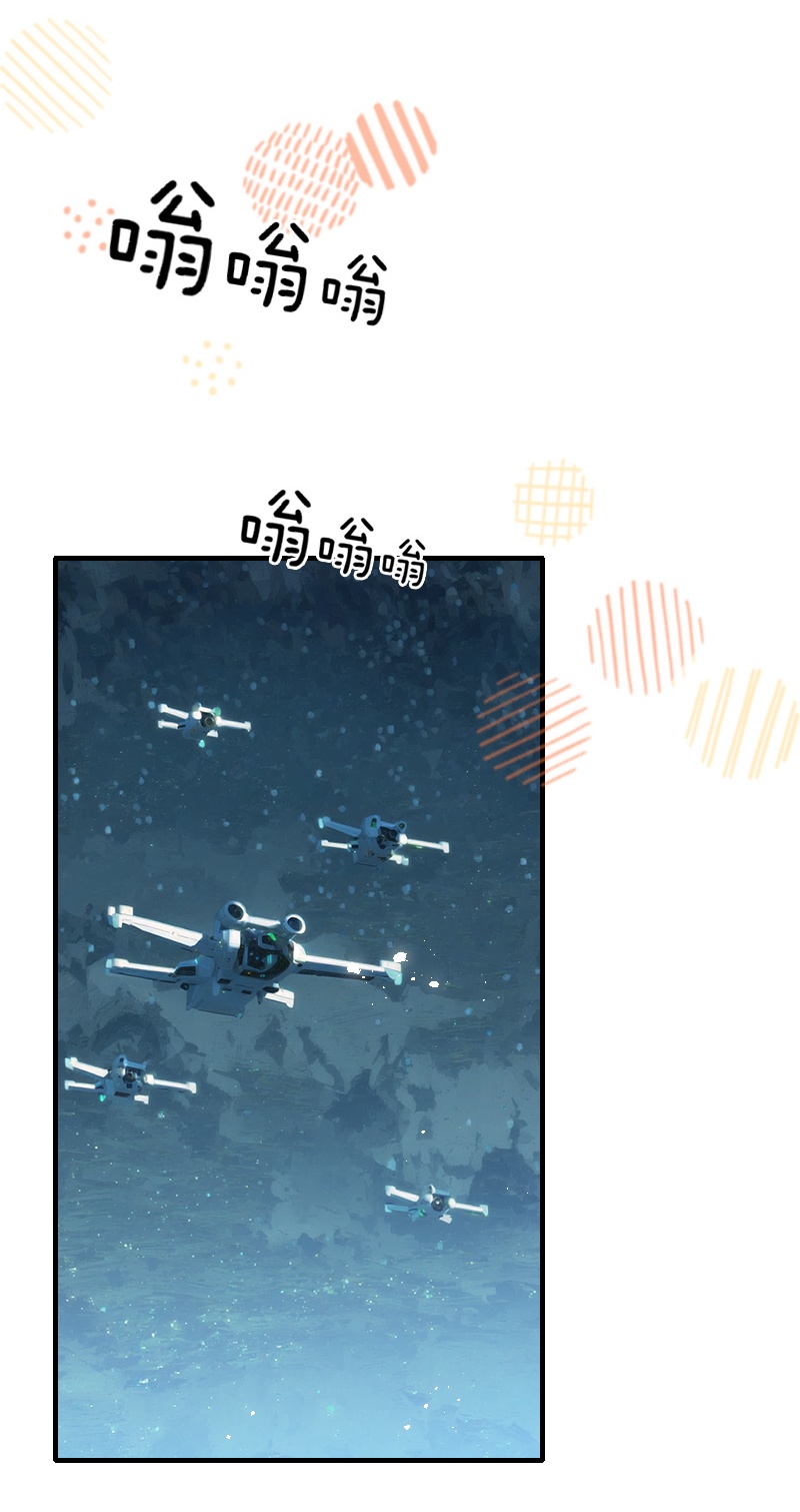 第31话-第30话