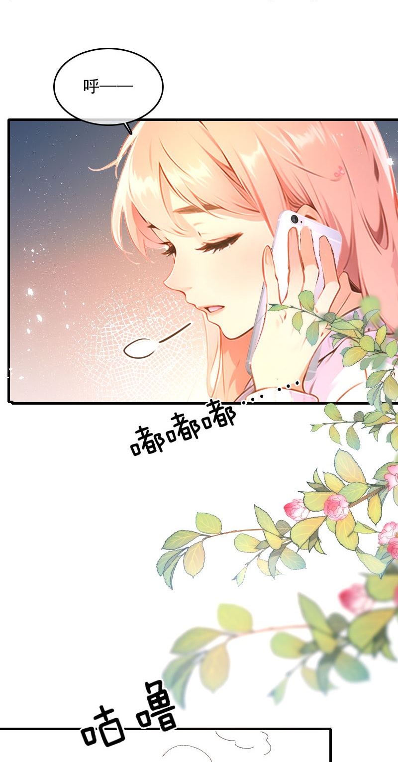 第31话-第30话