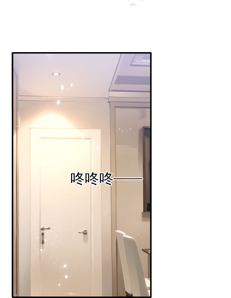 第31话-第30话