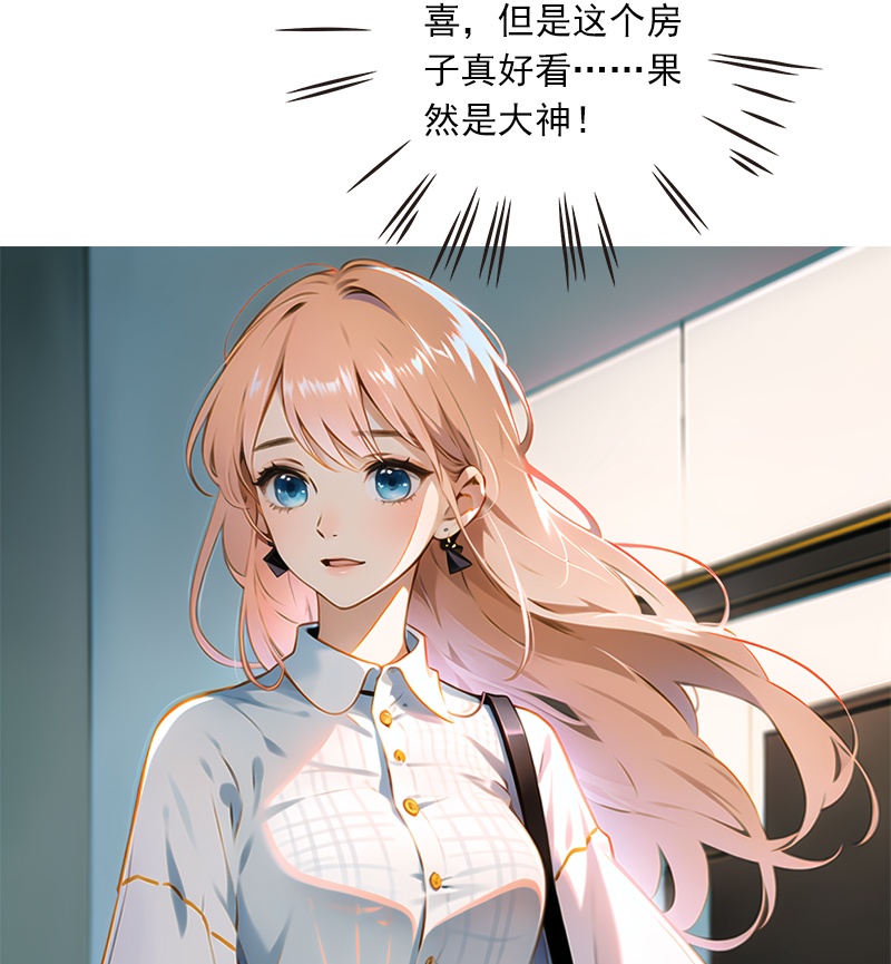 第5话-第4话